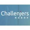 Challenjers Capital