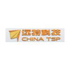 CHINA TSP