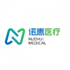 Nuohui Medical