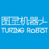 Turing Robot